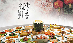 南廣酒VS北福成，老牌企業(yè)發(fā)力預(yù)制菜戰(zhàn)績(jī)?nèi)绾危?/>
                </div>
                <div   id=