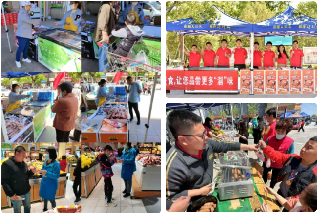 1683180326146752.png 微信截圖_20230504113221.png