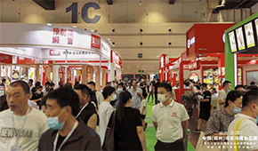 探尋凍品行業新風向，除了上市公司年報還有這場展！