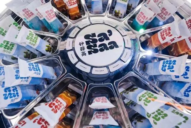 1685412703902974.jpg 1685412703902974.jpg