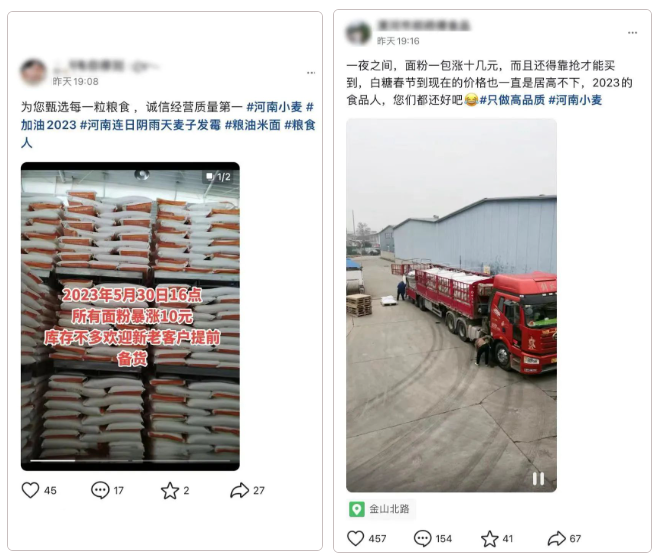 1685586362202917.png 1685586362202917.png