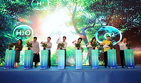 新能源車、低碳冷庫…2023綠色冷鏈發展峰會在鄭州召開