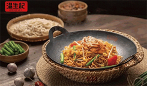 推新品、磨團(tuán)隊(duì)、開(kāi)渠道，三駕馬車驅(qū)動(dòng)，溫生記上半年穩(wěn)步增長(zhǎng)