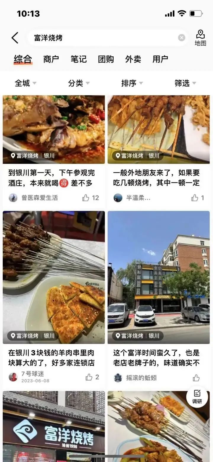 1687656816964840.jpg 640 (1).jpg