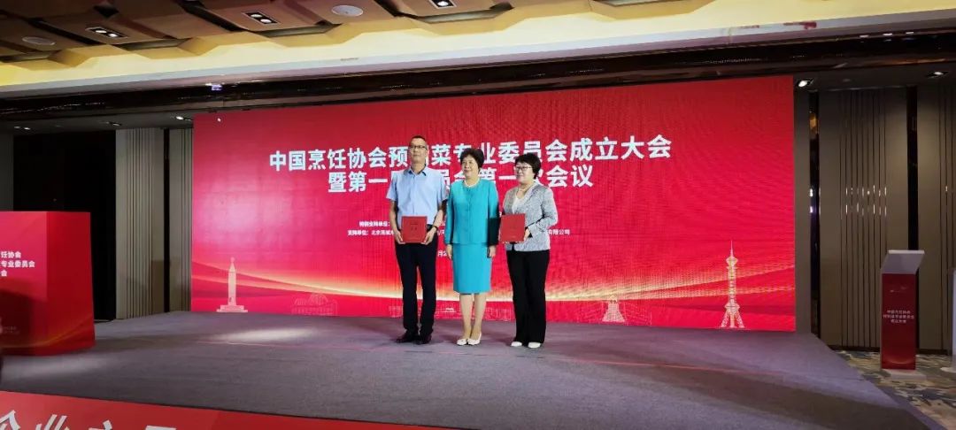 1690006993913563.jpg 1690006993913563.jpg