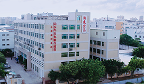  “年輕化”賦能“老字號”，潮汕牛肉丸線上銷量暴增超10倍