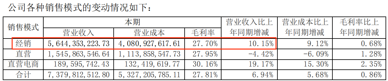 1693878194952203.png 1693878194952203.png