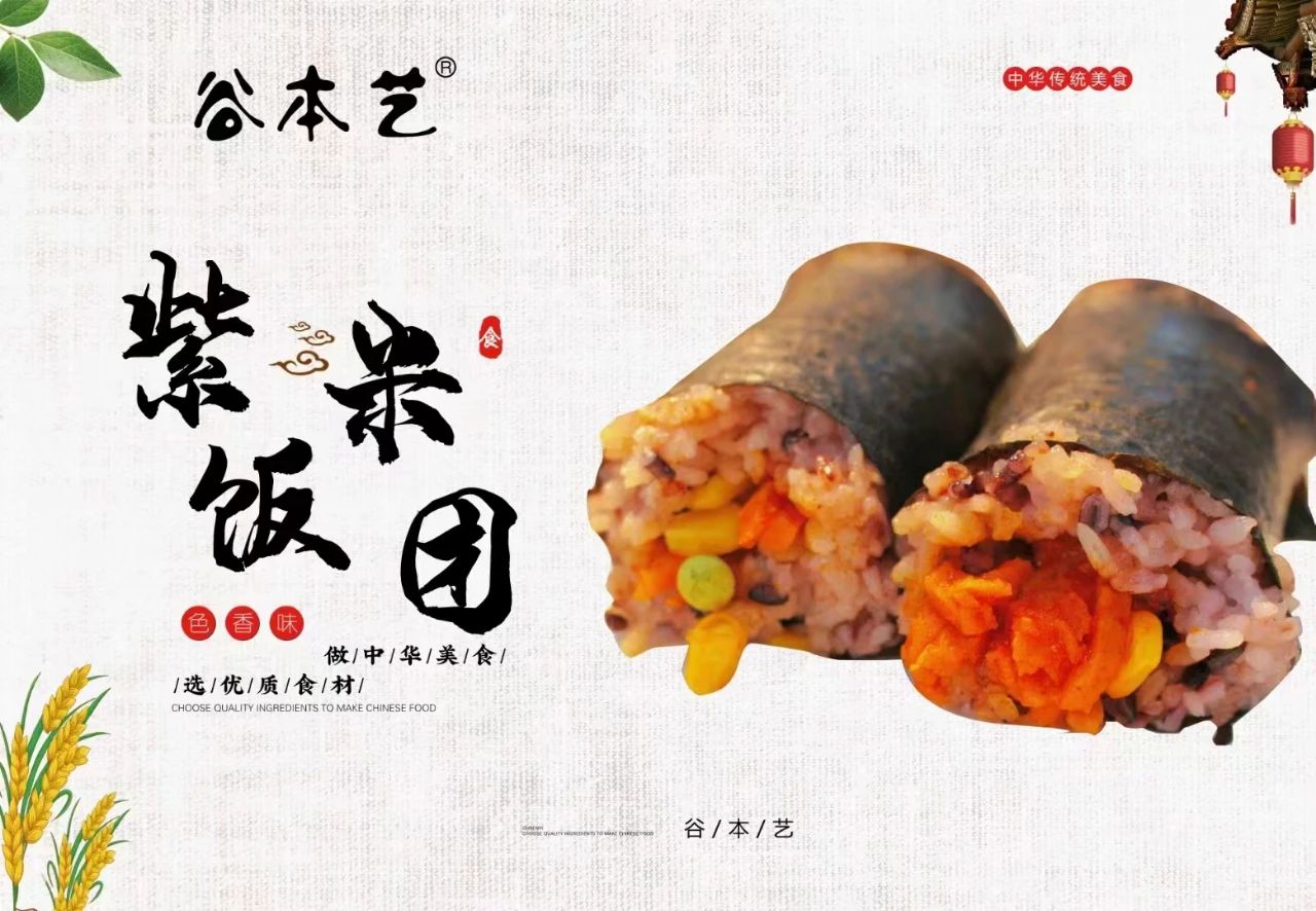 1694051028283170.jpg 1694051028283170.jpg