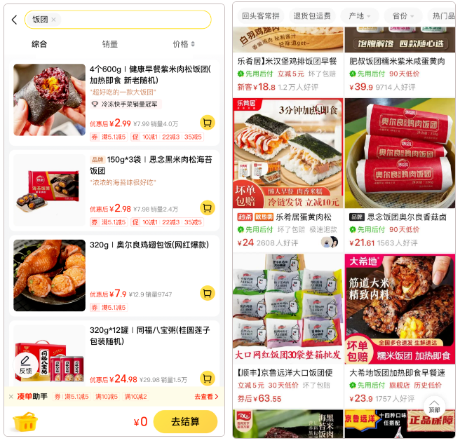 1694051198273795.png 1694051198273795.png