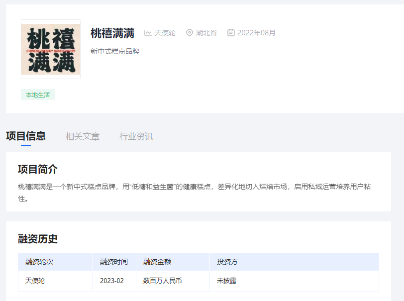 1694568884766964.png 1694568884766964.png