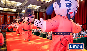 牛羊肉賽道越來(lái)越卷，借國(guó)潮文化打IP營(yíng)銷新牌