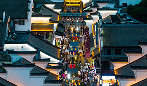 8.26億人次、7534.3億元；十一餐飲堂食消費(fèi)較2019年增254%