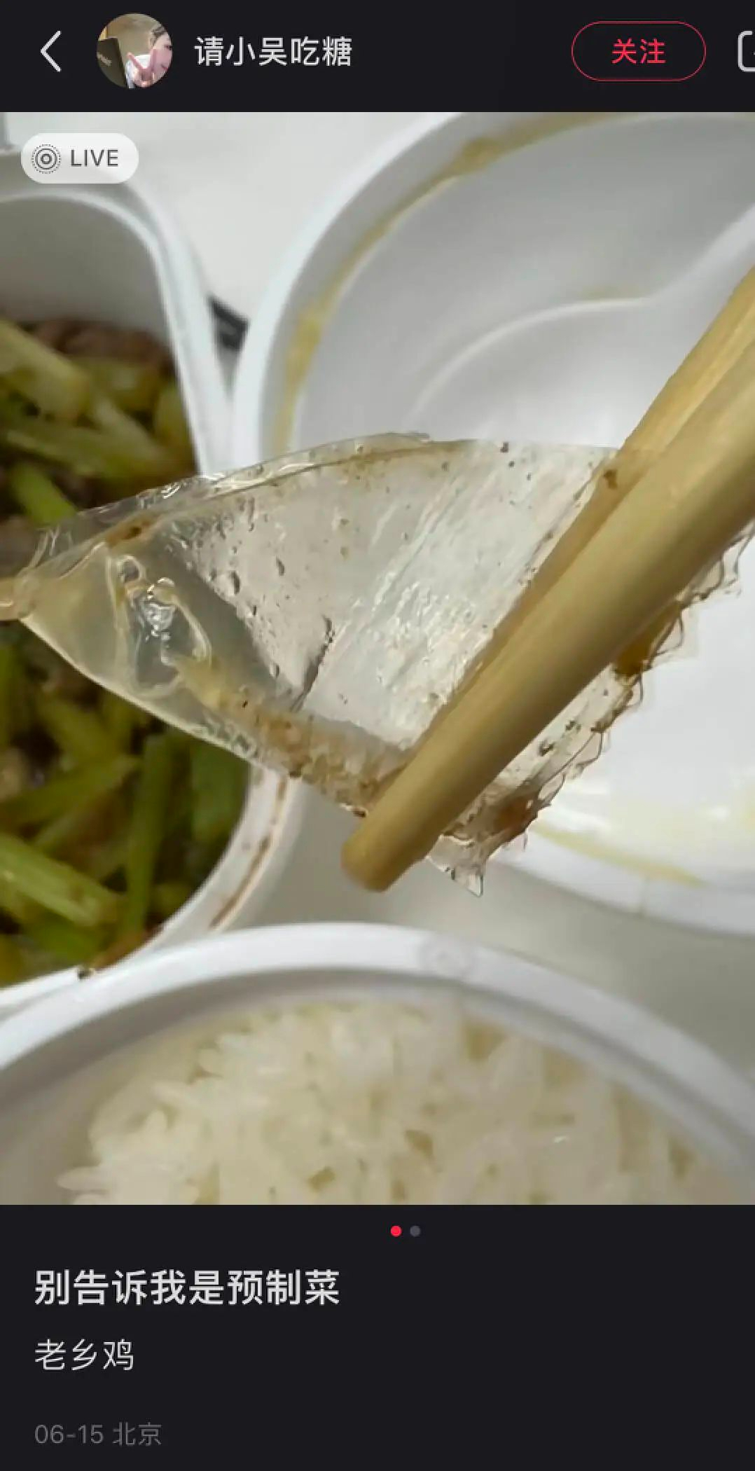 1696989208930280.jpg 1696989208930280.jpg