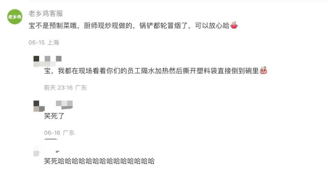 1696989238304756.jpg 1696989238304756.jpg