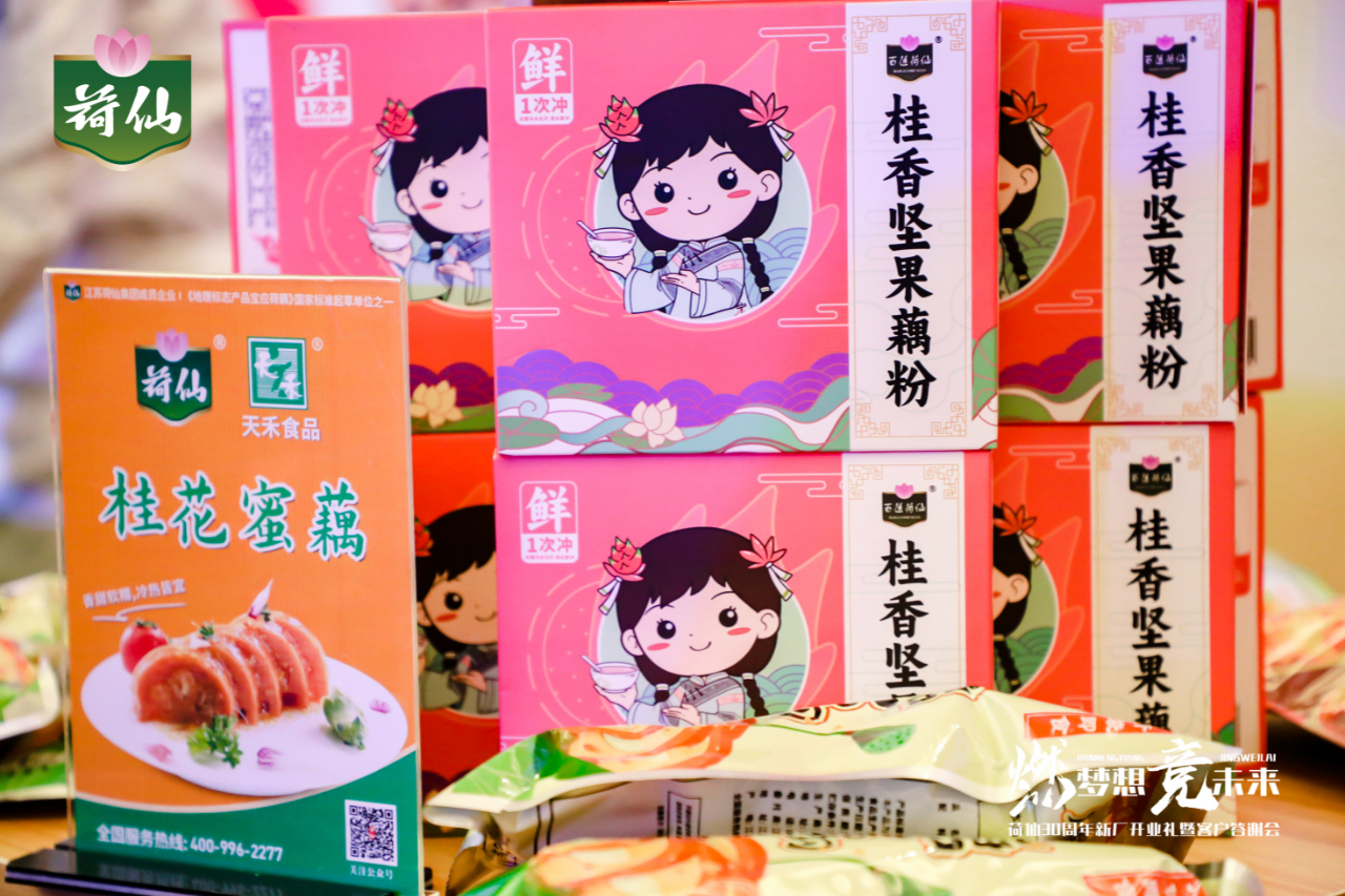 1698024720760838.jpg 1698024720760838.jpg