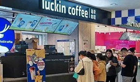 三全、安井、思念、鍋圈等都在做，“聯名”會成為凍品企業(yè)營銷新出路？