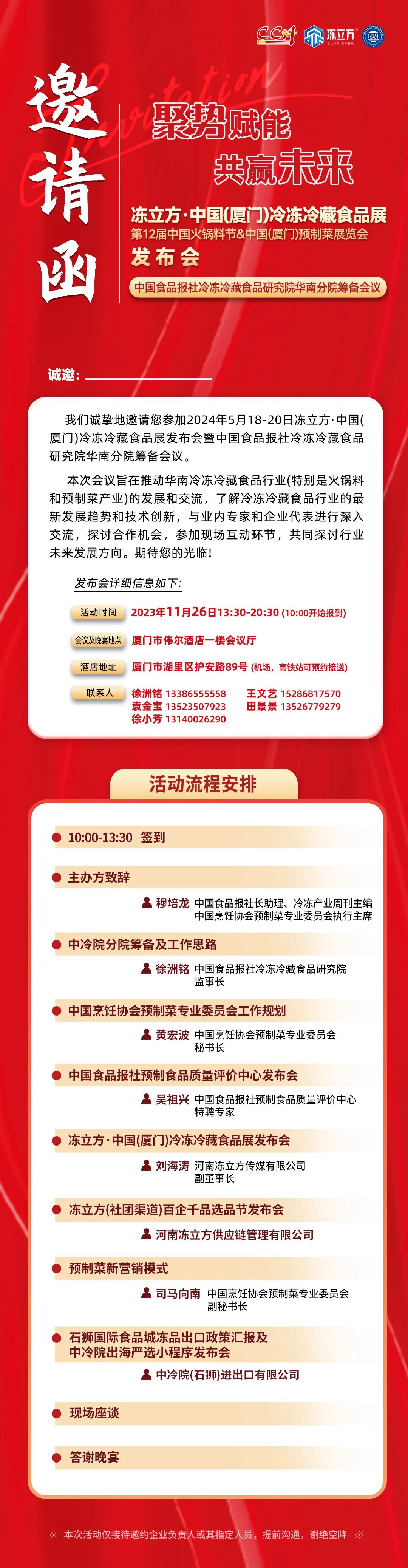 1700622827520778.jpg 1700622827520778.jpg