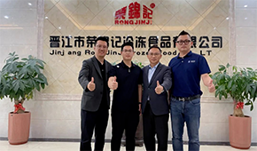 中烹協預制菜專委會走進亞明食品、榮譽集團、榮錦記