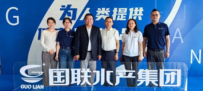 廣東產業行 | 首站湛江，走進國聯水產、恒興集團