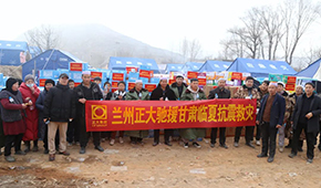 思念、惠發、牧原、白象、鍋圈等馳援甘肅地震災區