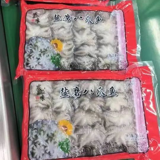 1706495590738929.jpg 微信圖片_20240129102232.jpg