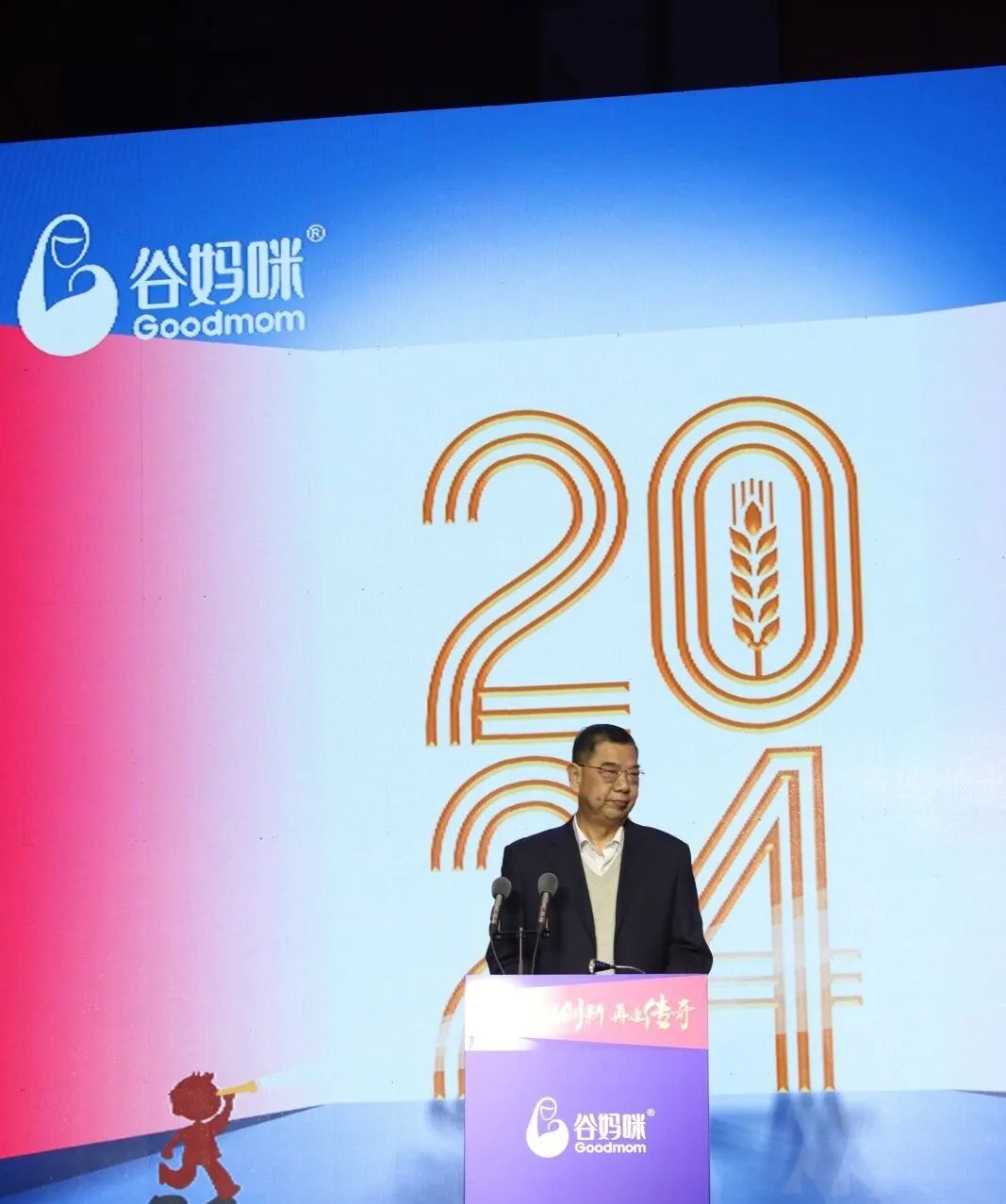 1710207003303655.jpg 640 (1).jpg