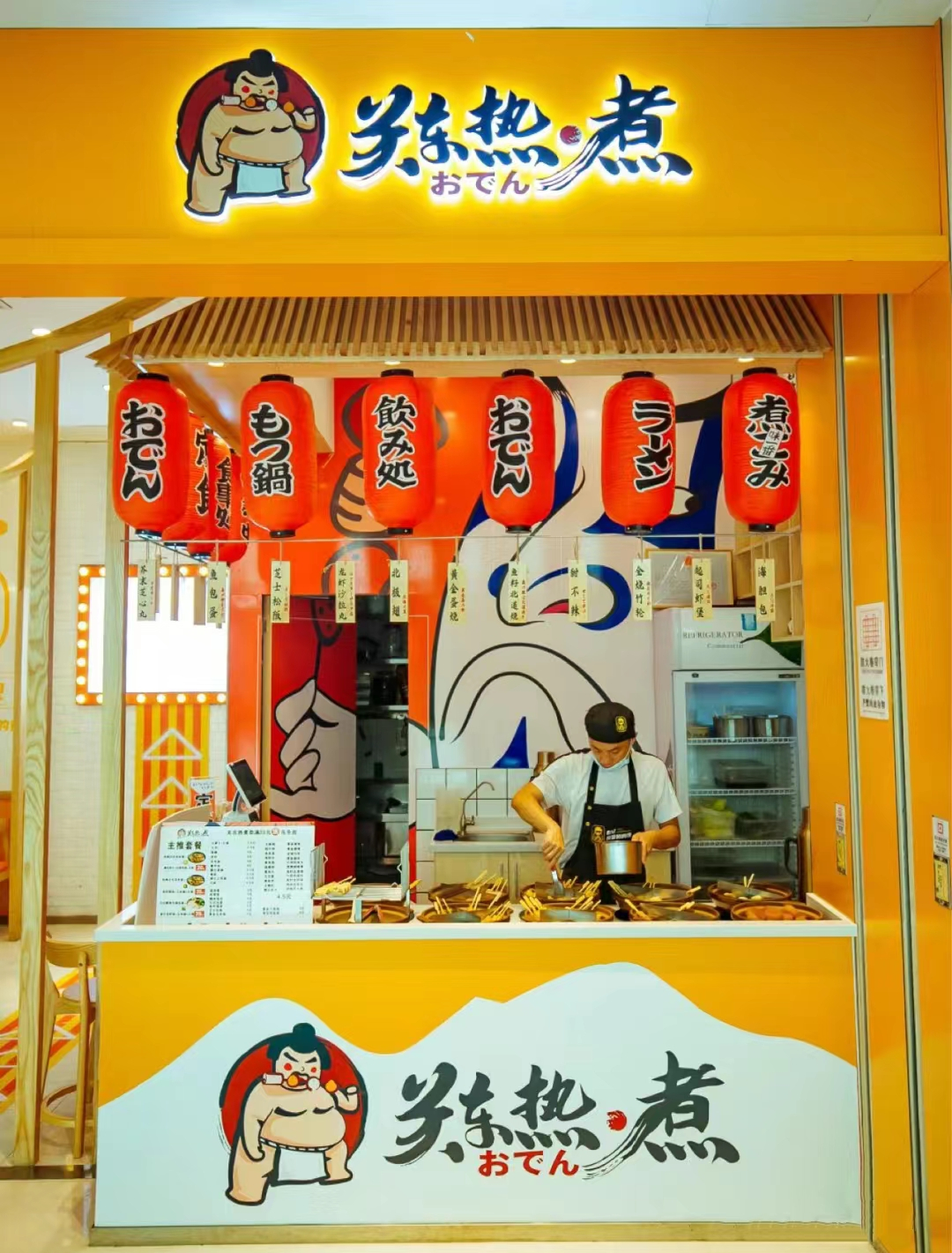 1711502688454202.png 1711502688454202.png