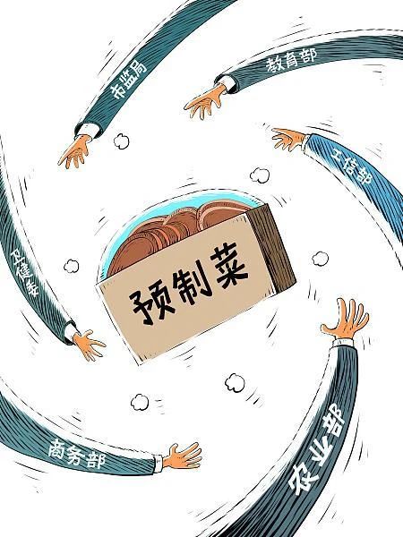 1711589864192720.jpg 微信圖片_20240328092331.jpg