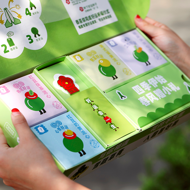 1712029292978520.jpg 1712029292978520.jpg