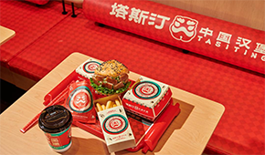 賈國龍中國堡閉店，中式漢堡還能繼續(xù)“狂飆”嗎？