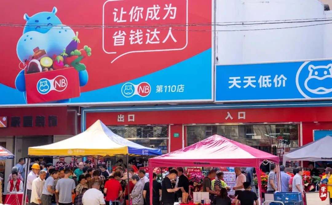 1719193770111162.jpg 1719193770111162.jpg