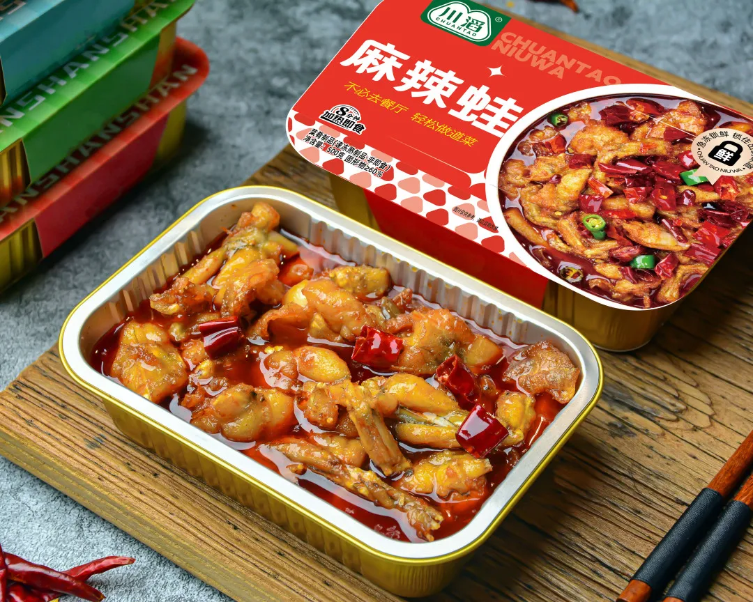 1719197220130945.png 1719197220130945.png