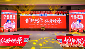 肉卷升級，跨界西點，弘祿食品開啟第二增長曲線