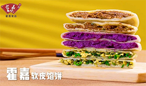 發現品類增長 | 紙皮餡餅、彎腰生煎、軟皮餡餅……餡餅3.0時代，拼什么？