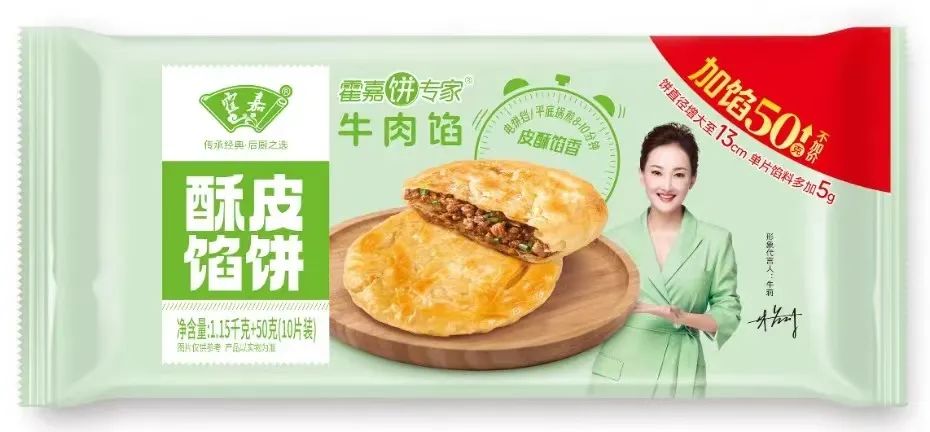 1723686508988760.jpg 1723686508988760.jpg