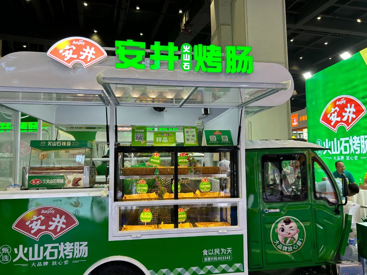 1724117029603583.jpg 1724117029603583.jpg