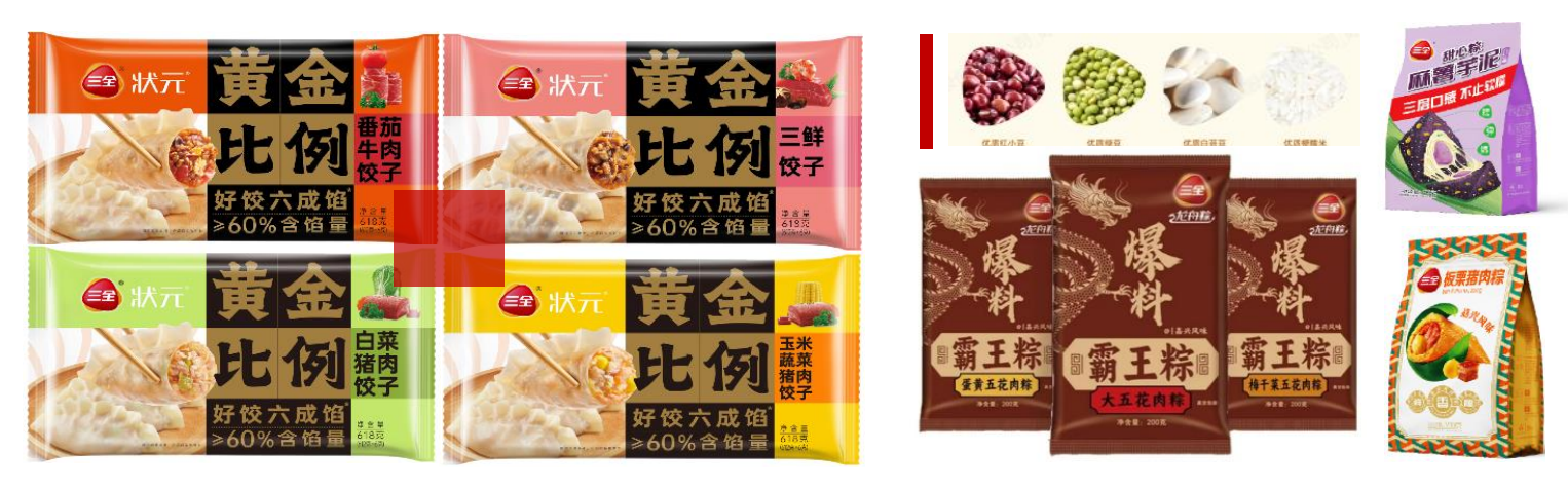 1724894616216622.png 1724894616216622.png