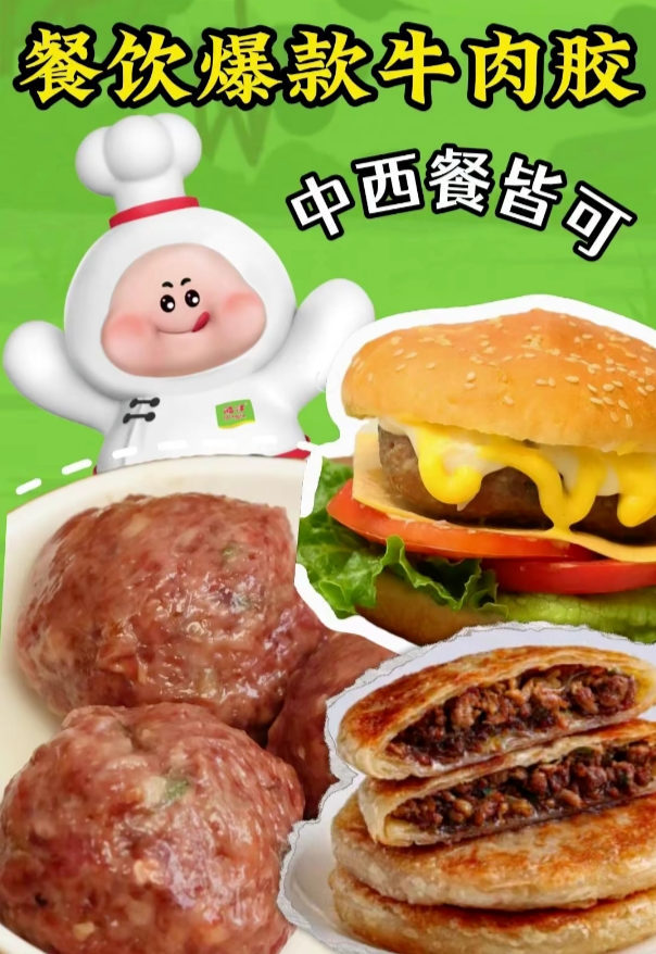 1725417817771052.png 微信圖片_20240904102914.png