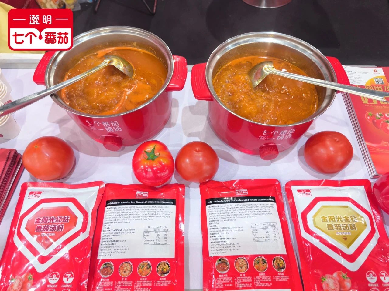 1726795983448548.jpg 1726795983448548.jpg