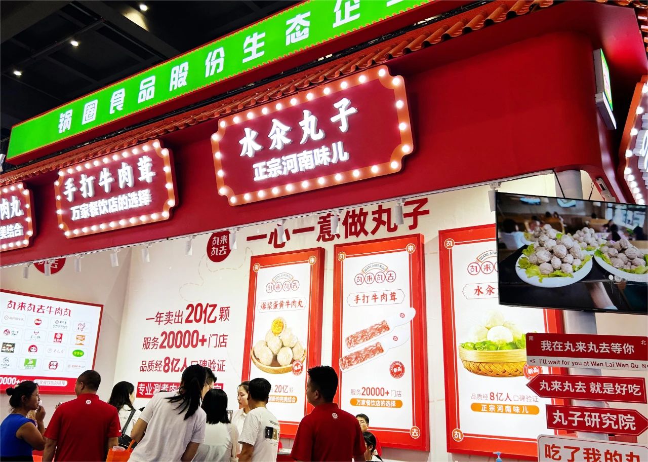 1726795998713141.jpg 1726795998713141.jpg