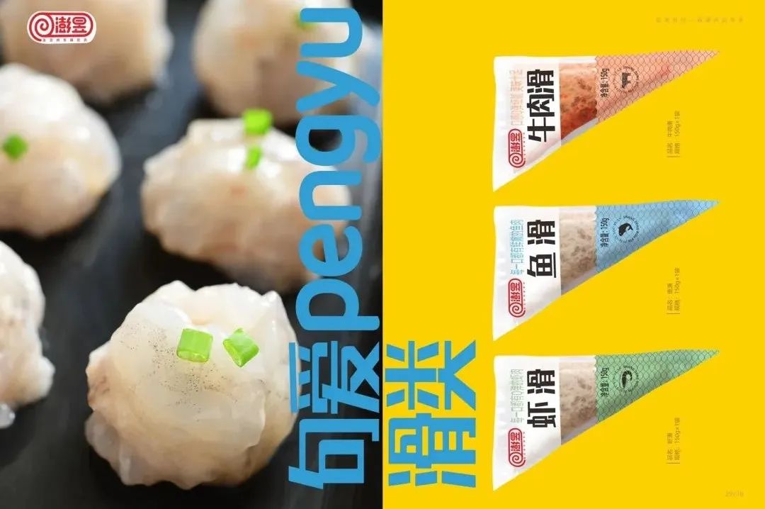 1730086880332564.jpg 1730086880332564.jpg