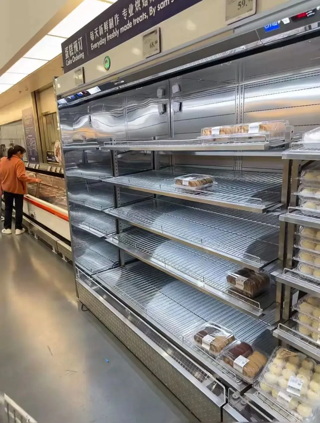 1732068659830286.jpg 1732068659830286.jpg