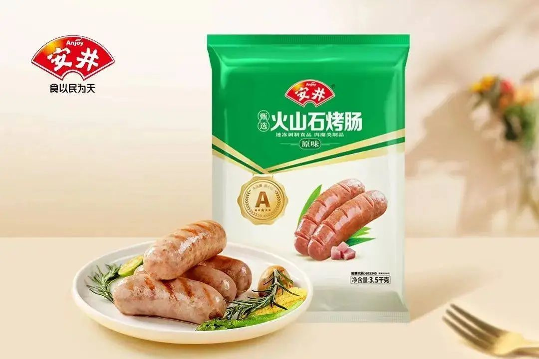 1734572805885190.jpg 1734572805885190.jpg