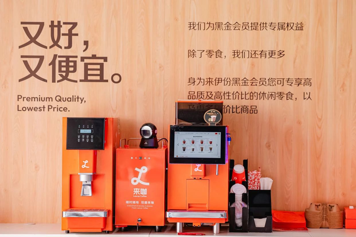 1738895599935771.jpg 1738895599935771.jpg