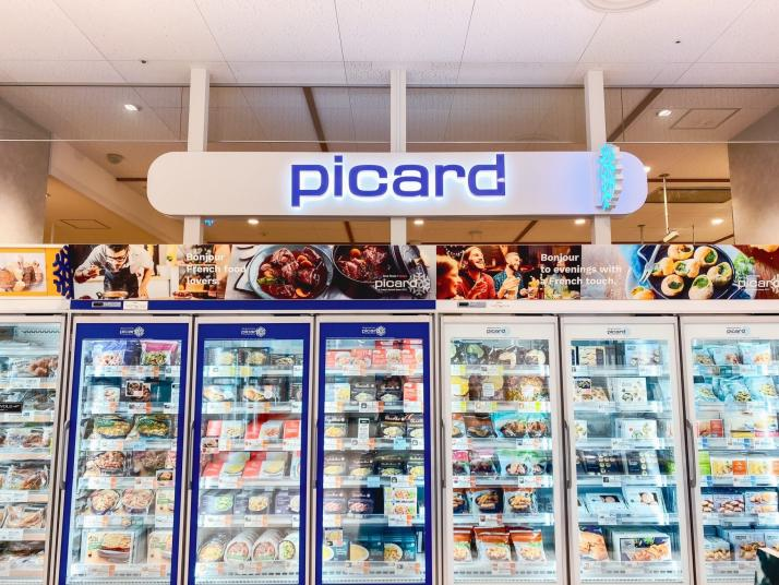 1739761147234239.png 1739761147234239.png