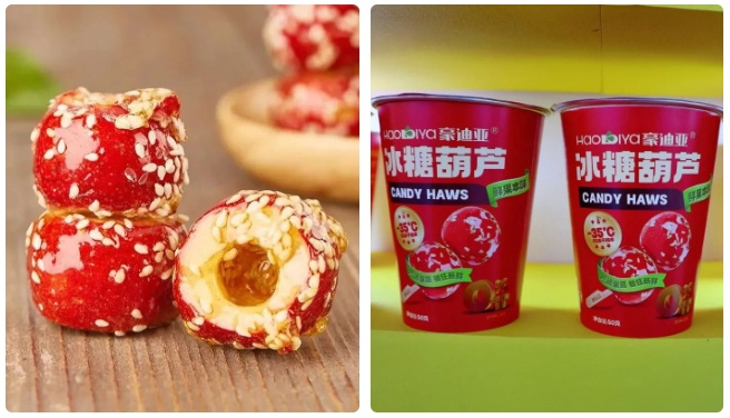 1740101393219567.jpg 1740101393219567.jpg