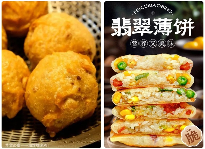 1740451329670752.png 微信截圖_20250225104040.png