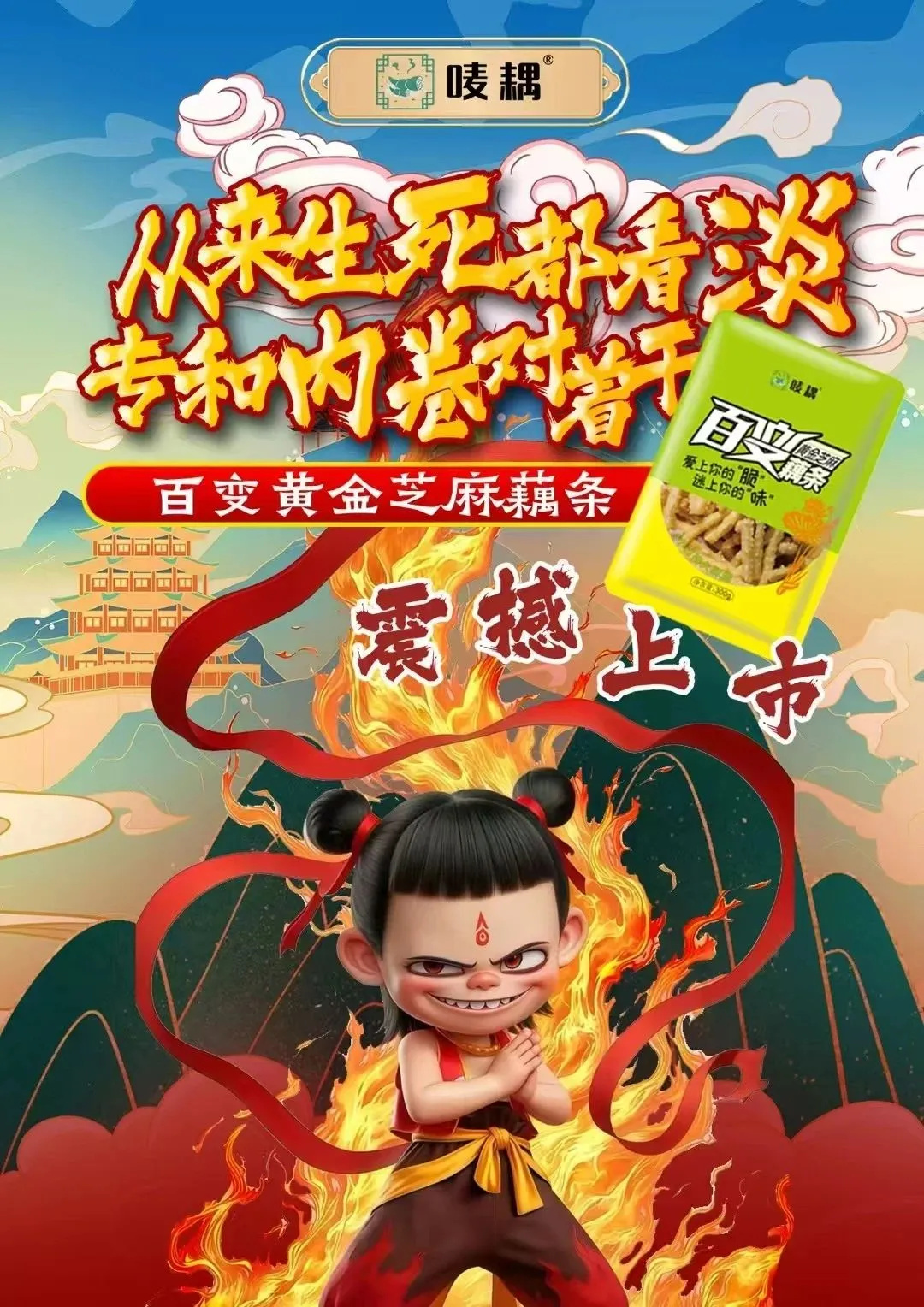 1740622893945392.jpg 1740622893945392.jpg