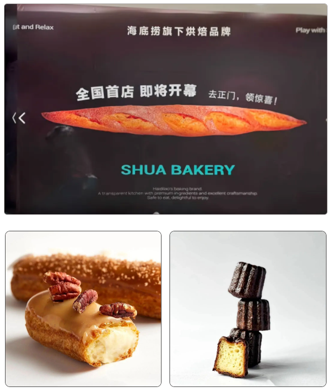 1741138945198339.png 1741138945198339.png