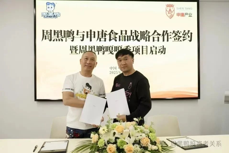 1743991991916749.jpg 1743991991916749.jpg